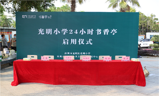 展会直击｜热博rb88精彩亮相第15届IOTE国际物联网展
