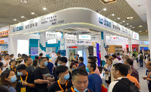 热博rb88亮相第79届中国教育装备展示会，智慧图书馆备受瞩目