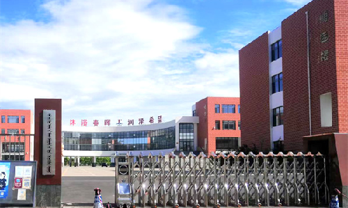 热博rb88案例 |“读”具特色！天堂草原上“更懂读者的图书馆”