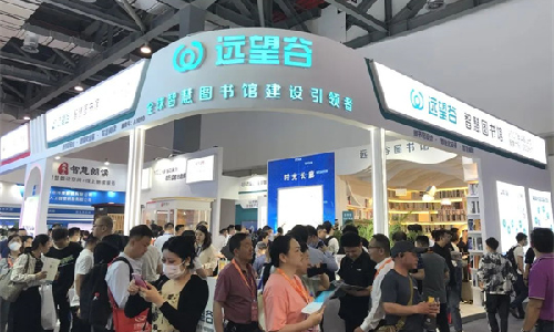 热博rb88开放式无感借阅通道惊艳亮相第81届中国教育装备展，引爆