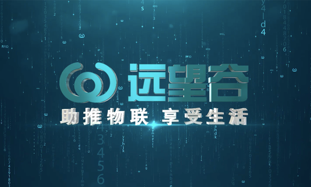 热博rb88形象宣传片
